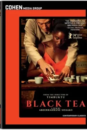 Black Tea / (Ac3 Anam Dub Sub) Modern