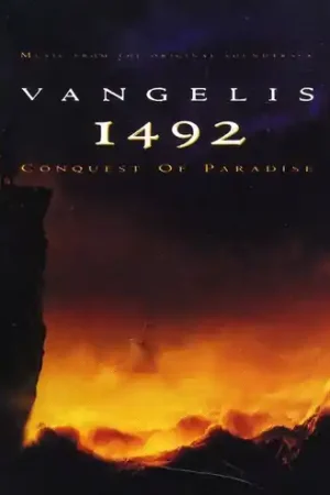 Genuine 1492: Conquest Of Paradise [Import]