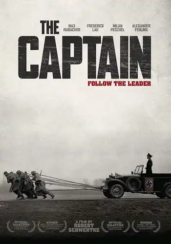 Luxury The Captain