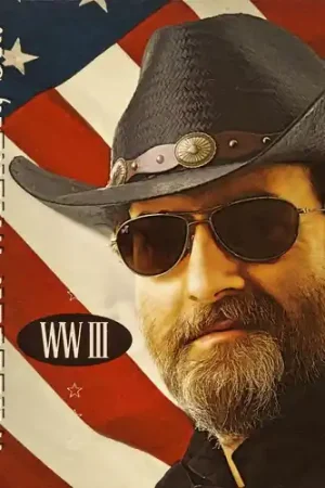 WW III Low Price