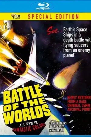 Authentic Battle Of The Worlds / (Spec)