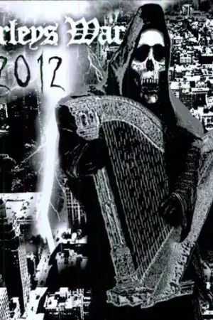 2012 High Quality
