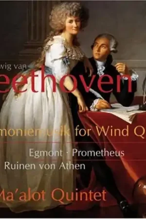 Harmoniemusick for Wind Quintet O Egmont Hassle-Free Returns