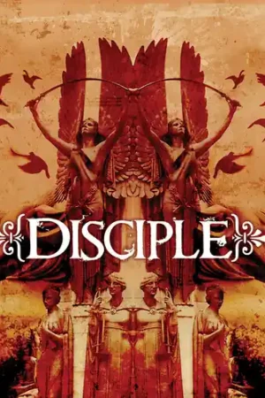Disciple - Champagne [Colored Vinyl] Direct From Factory