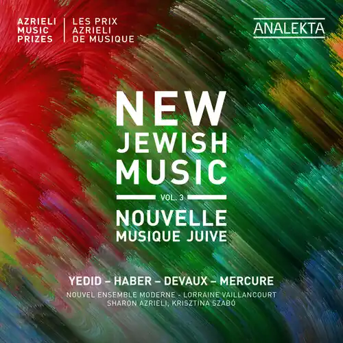 Luxury New Jewish Music 3 / Various