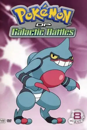 Pokémon: DP Galactic Battles: Volume 8 Best Choice