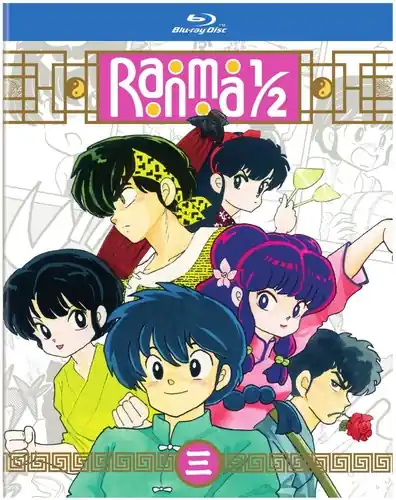 Exclusive Ranma 1/2 - TV Series Set 3 (Standard Edition)