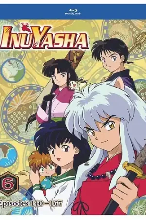 Big Sale Inuyasha Set 6
