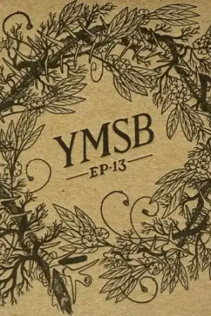 Luxury Ymsb Ep13