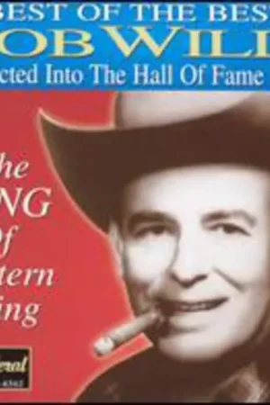 Buy Direct Best Of The Best: Inducted Into The Hall Of Fame 1968