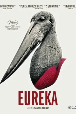Crafted Eureka