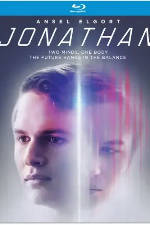 Shop Now Jonathan