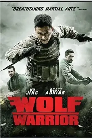 Wolf Warrior Trusted Brand