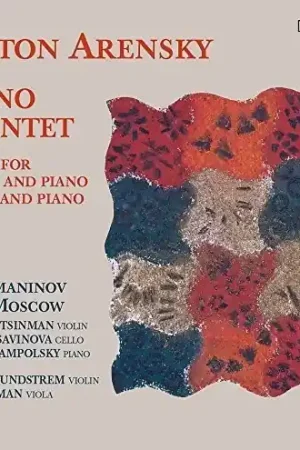 Piano Quintet - Pieces for Violin & Piano - Pieces Direct From Factory