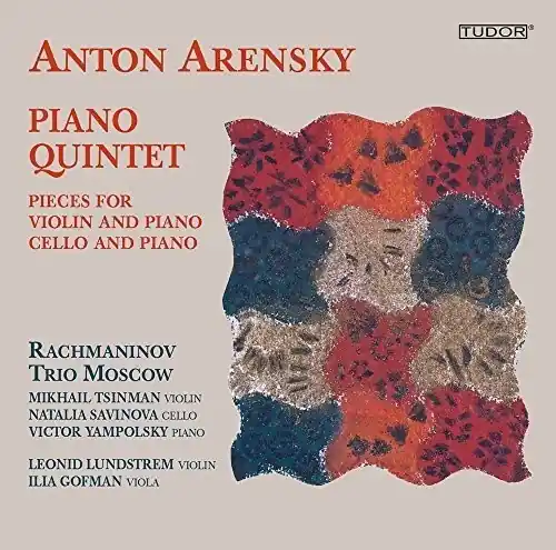 Piano Quintet - Pieces for Violin & Piano - Pieces Direct From Factory