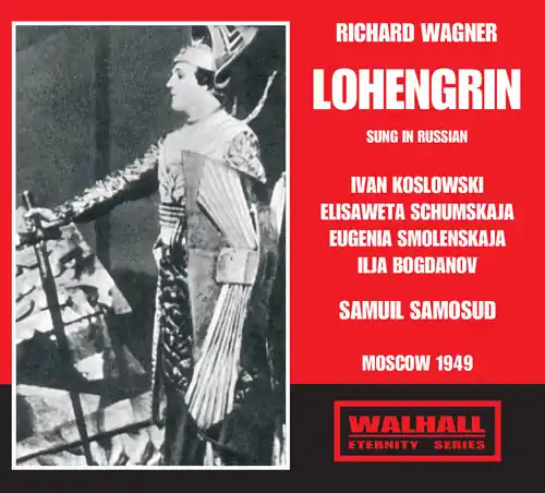New Release Lohengrin