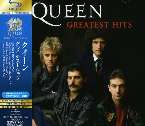 Shop Now Greatest Hits (Bonus Track) (Jpn) [Remastered] (Shm)