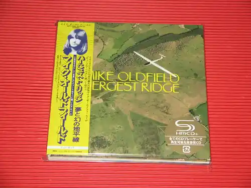 Hergest Ridge (W/Dvd) [Deluxe] (Jmlp) (Shm) (Jpn) High Quality