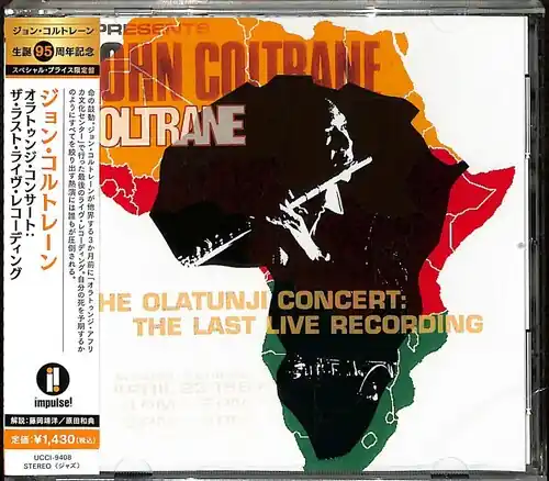 Olatunji Concert Don’t Miss Out