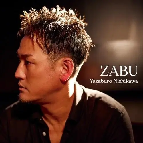 Premium Zabu