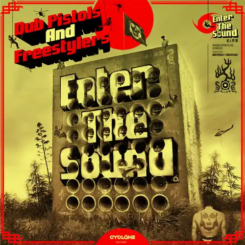 Bargain Enter The Sound