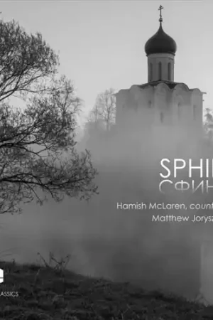 Save Now Sphinx / Various