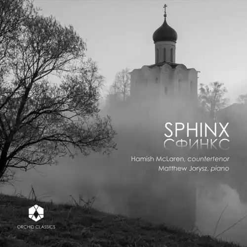 Save Now Sphinx / Various