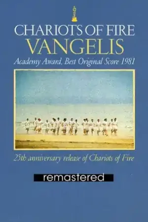 Chariots Of Fire (25th Anniversary Edition) [Import] Markdown