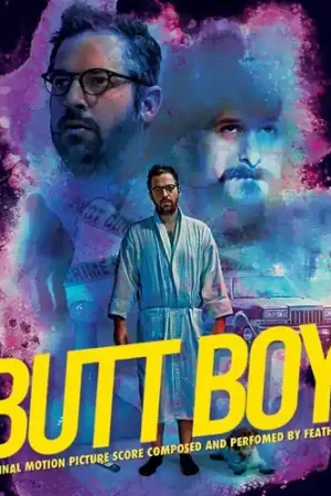 Butt Boy (Original Motion Picture Soundtrack) Premium