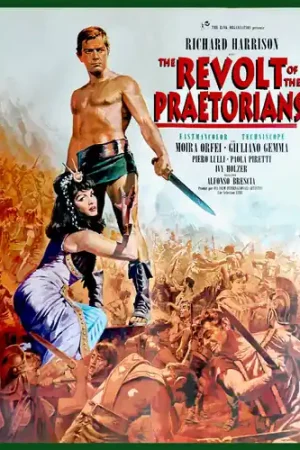 Latest Revolt Of The Praetorians / (Mod Mono)