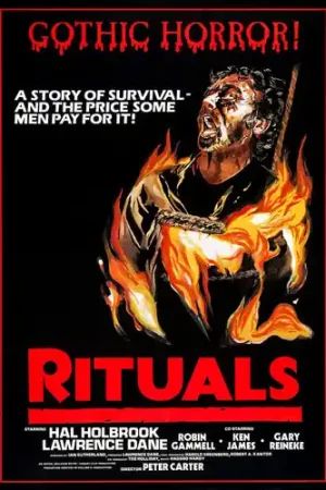 Rituals (aka The Creeper) Bargain
