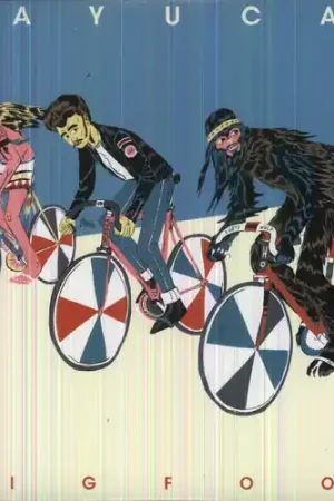 Bigfoot [Vinyl] Wholesale