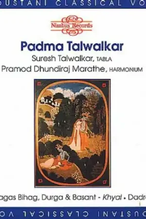 Hindustani Classica Vocal Buy Today