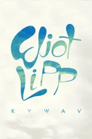 Weekend Sale Skywave