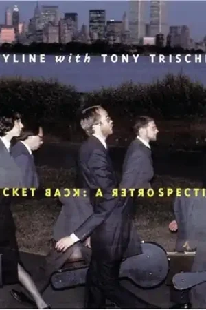 Exclusive Offer Ticket Back-Retrospective 81-8 [Import]