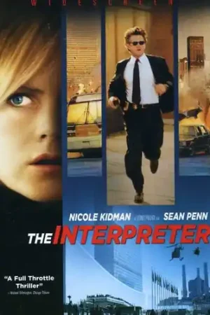 One Day Deal The Interpreter