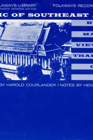 Music of Southeast Asia / Various New Arrival