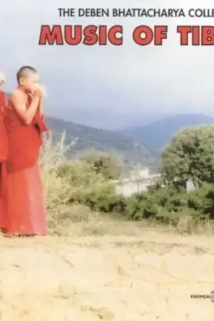 Time-Limited Music of Tibet