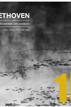 Tempest / Waldstein / Appassionata [Digipak] Bulk Order
