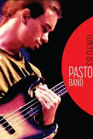 Jaco Pastorius Band: Tokyo 83 Seasonal Sale