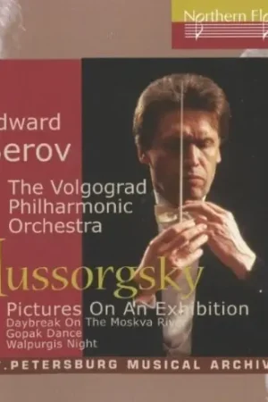 Mussorgsky: Pictures At An Exhibition Top Rated