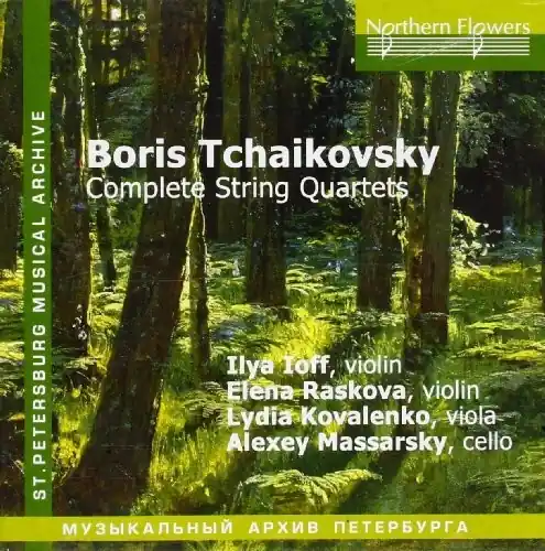 Boris Tchaikovsky - Complete String Quar Weekend Sale