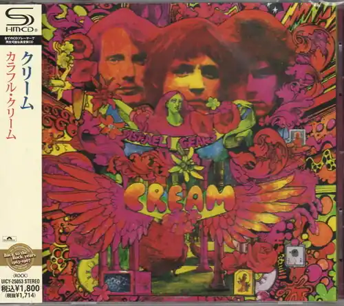 Trusted Brand Disraeli Gears (SHM-CD)