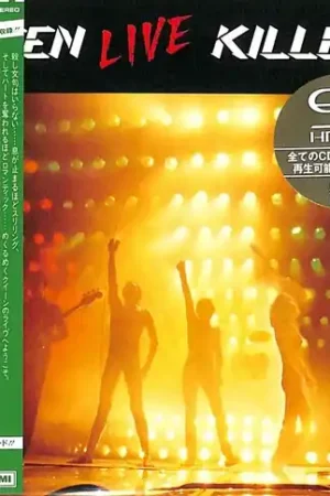 Hot Deal Live Killers (Jmlp) [Limited Edition] [Remastered] (Shm) (Jpn)