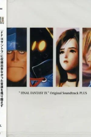 Final Fantasy Ix [Import] Editor’s Pick