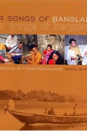 River Songs Of Bangladesh / Various Limited Offer