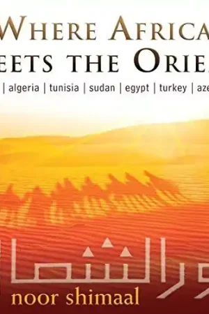 Price Cut Where Africa Meets the Orient