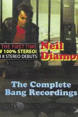 No Minimum Order Complete Bang Recordings