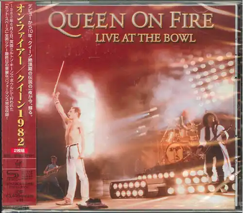 While Supplies Last On Fire: Live At The Bowl [Remastered] (Shm) (Jpn)