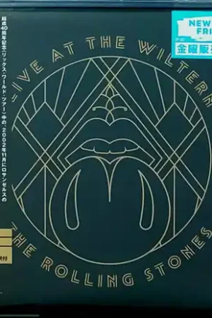 Live At The Wiltern (Shm) (Jpn) Bargain